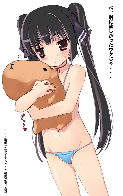 fhara, kanitama, kooh (pangya), pangya, translation request, black hair, blue panties, blush, loli, long hair, panties, red eyes, ribbon, simple background, solo, twintails, underwear