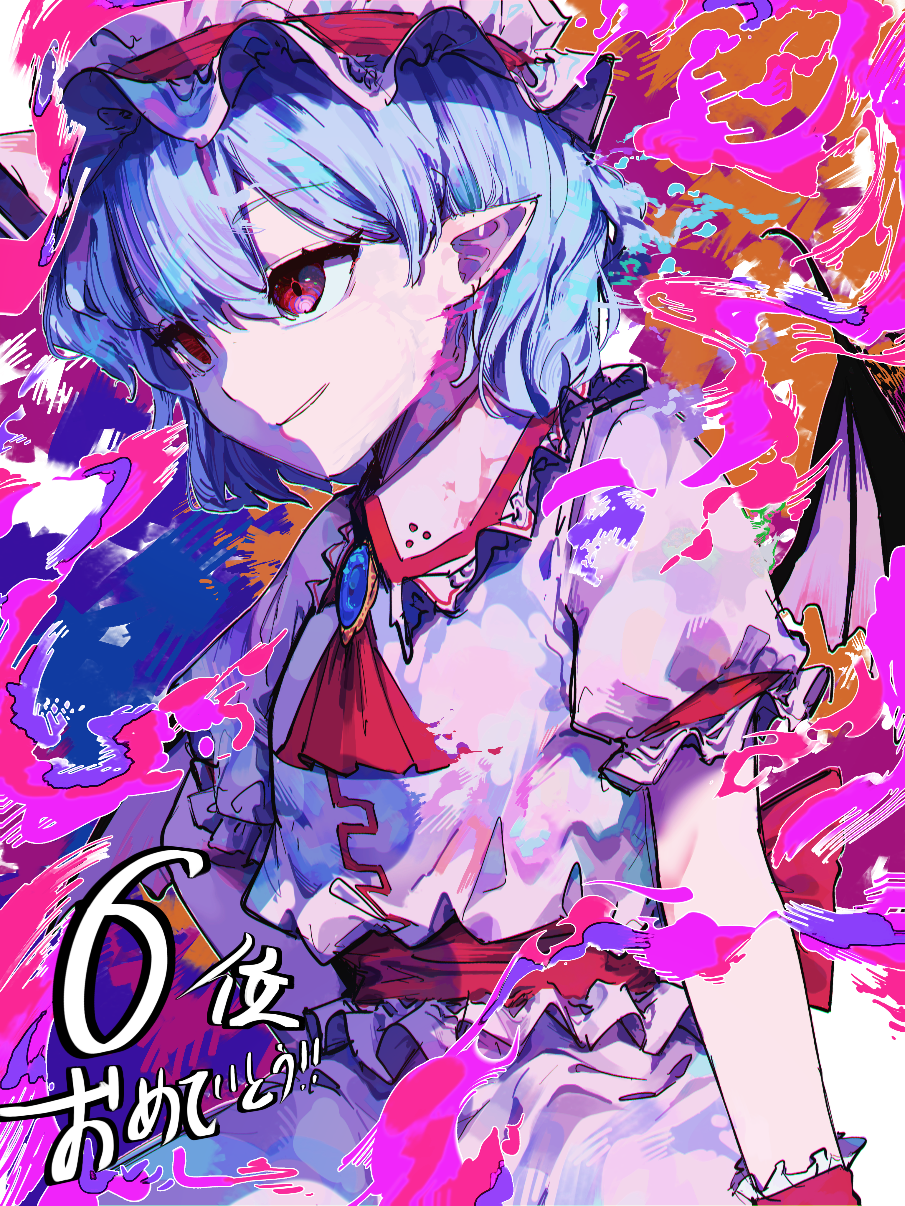 yuara, remilia scarlet, touhou, absurdres, highres, variant set, 1girl, ascot, bat wings, colorful background, frilled cuffs, frilled hat, frilled shirt, frilled sleeves, frills, gem, hair between eyes, hat, mob cap, parted lips, pointy ears, puffy short sleeves, puffy sleeves, purple brooch, purple gemstone, purple hat, purple shirt, purple skirt, red ascot, red eyes, shirt, short sleeves, skirt, solo, wings, wrist cuffs