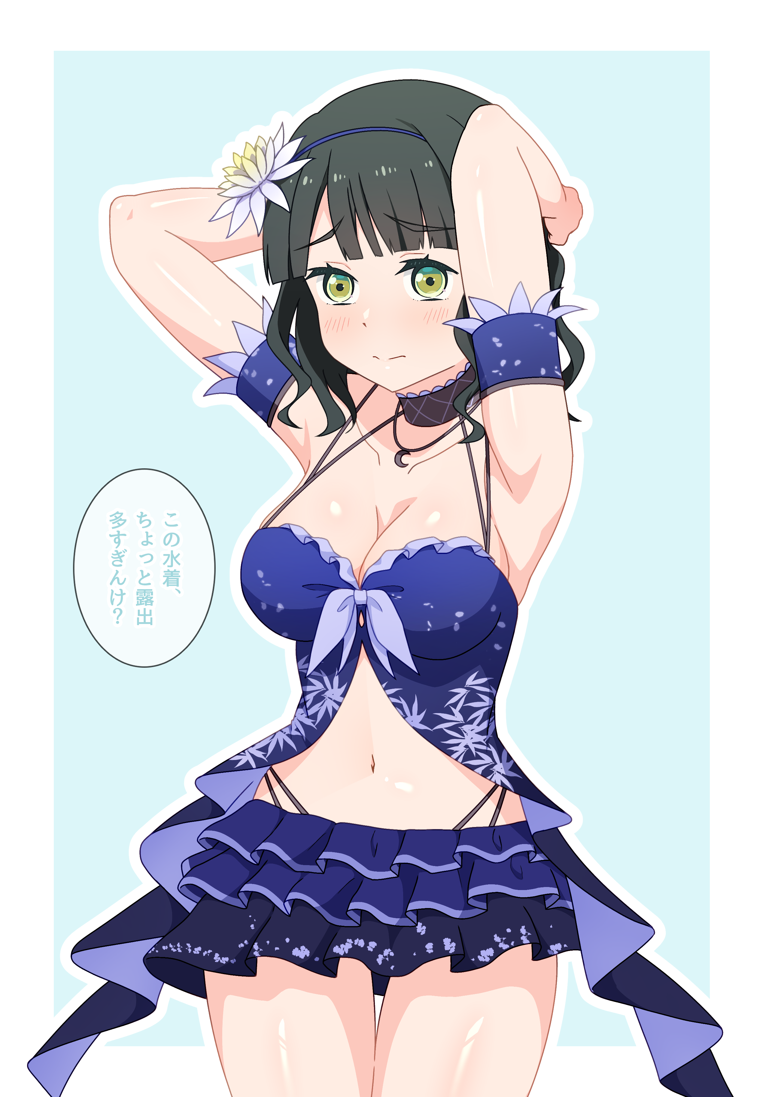 hoenn (jgm1102), momose ginko, link! like! love live!, love live!, absurdres, commentary request, highres, translation request, 1girl, armpits, arms up, atarayo hanabi, bare shoulders, bikini, bikini skirt, black hair, blue background, blue bikini, blue hairband, blunt bangs, border, breasts, cleavage, closed mouth, collarbone, detached sleeves, flower, flower hairband, green eyes, hairband, large breasts, lotus, medium hair, multi-strapped bikini bottom, multi-strapped bikini top, official alternate costume, outside border, raised inner eyebrows, short sleeves, simple background, solo, speech bubble, swimsuit, virtual youtuber, wavy hair, white border