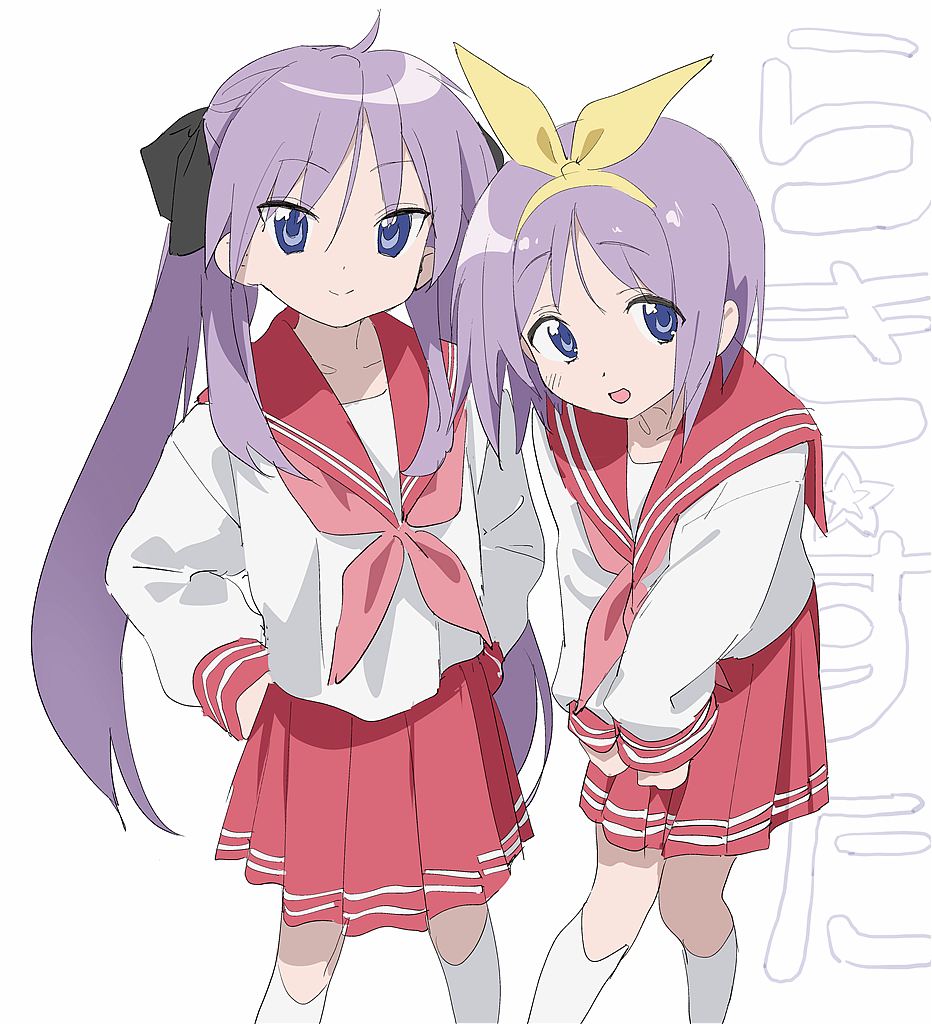kitou sakeru, hiiragi kagami, hiiragi tsukasa, lucky star, 2girls, :d, black bow, blue eyes, bow, copyright name, hair bow, hair ribbon, long hair, multiple girls, neckerchief, open mouth, pink neckerchief, pleated skirt, purple hair, red skirt, red sleeve cuffs, ribbon, ryouou school uniform, school uniform, siblings, sisters, skirt, smile, tareme, tsurime, twins, twintails, white background, yellow ribbon