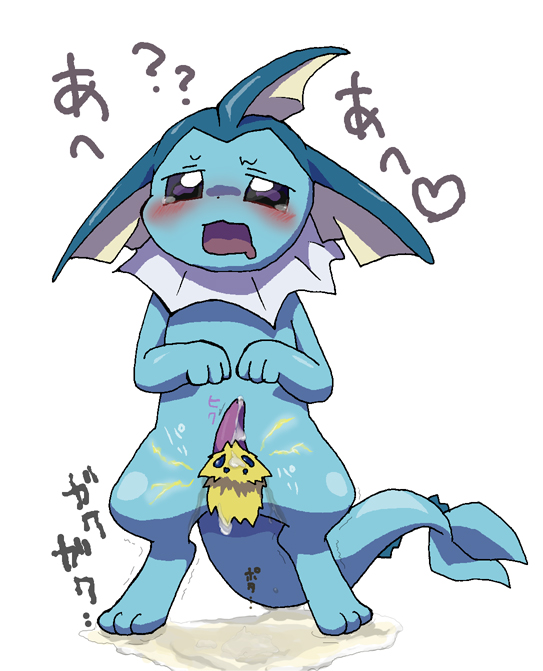 Rule34 – If it exists, there is porn of it / joltik, vaporeon / 18741