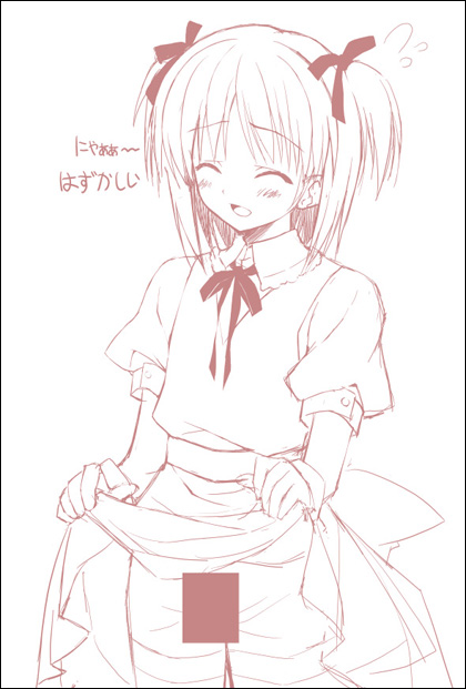 mamoru, zinno, original, censored, clothes lift, monochrome, skirt, skirt lift, solo