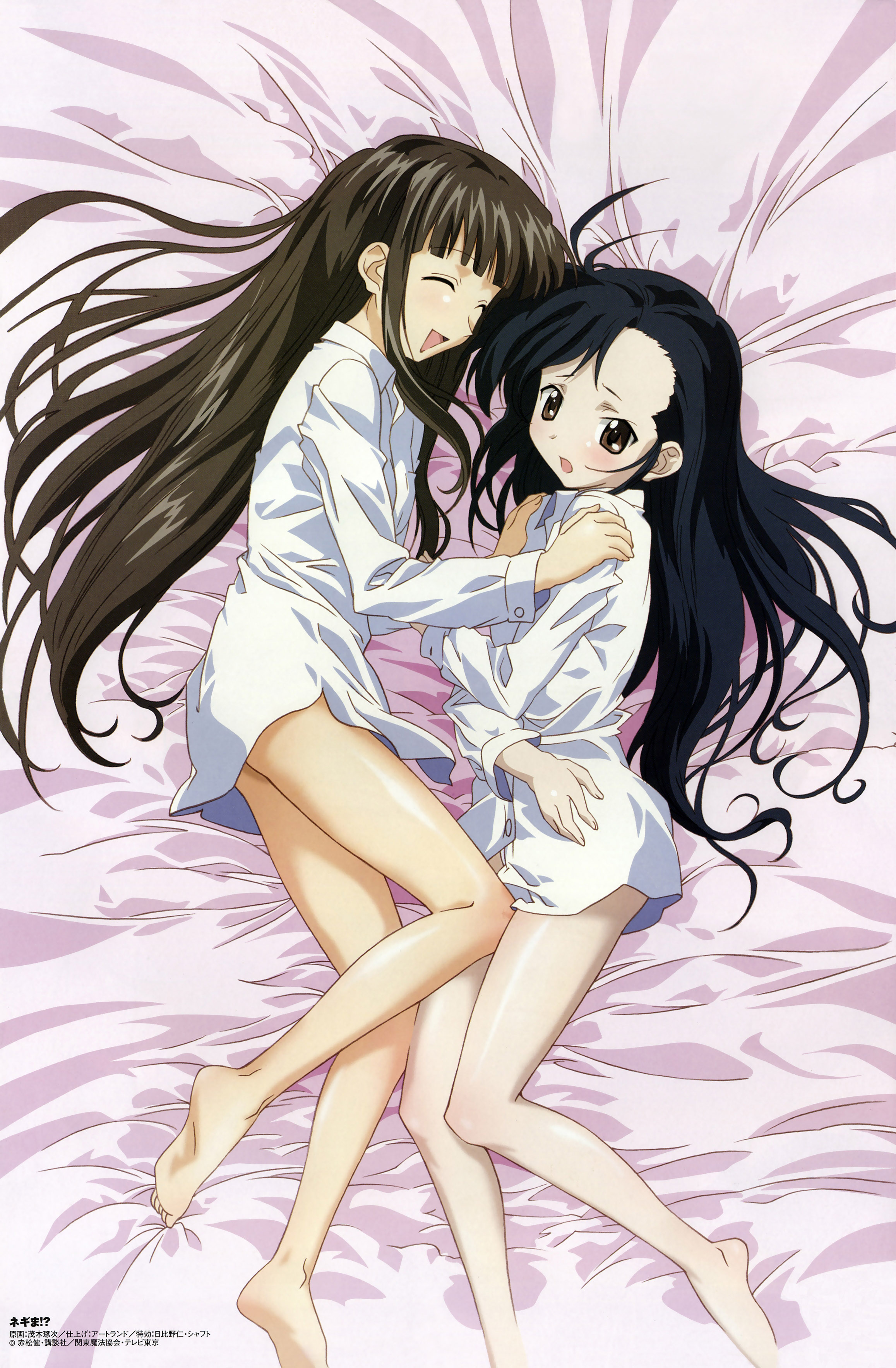konoe konoka, sakurazaki setsuna, comp h's, mahou sensei negima!, megami magazine, absurdres, highres, official art, scan, 00s, 2girls, bare legs, barefoot, bed, bottomless, closed eyes, dress shirt, embarrassed, feet, female focus, hair down, legs, long hair, lying, multiple girls, no pants, on bed, open mouth, shirt, toes