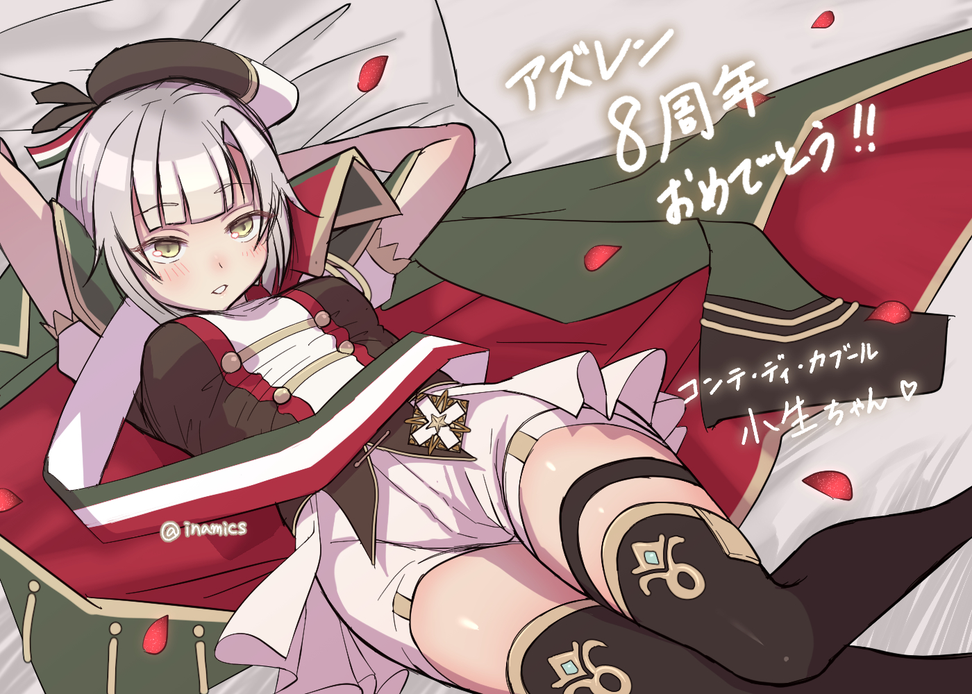 inamics, conte di cavour (azur lane), azur lane, commentary request, 1girl, artist name, beret, black hat, black thighhighs, breasts, cape, green cape, hat, italian flag, lying, medium breasts, on back, petals, short hair, shorts, solo, thighhighs, trembling, white shorts, yellow eyes