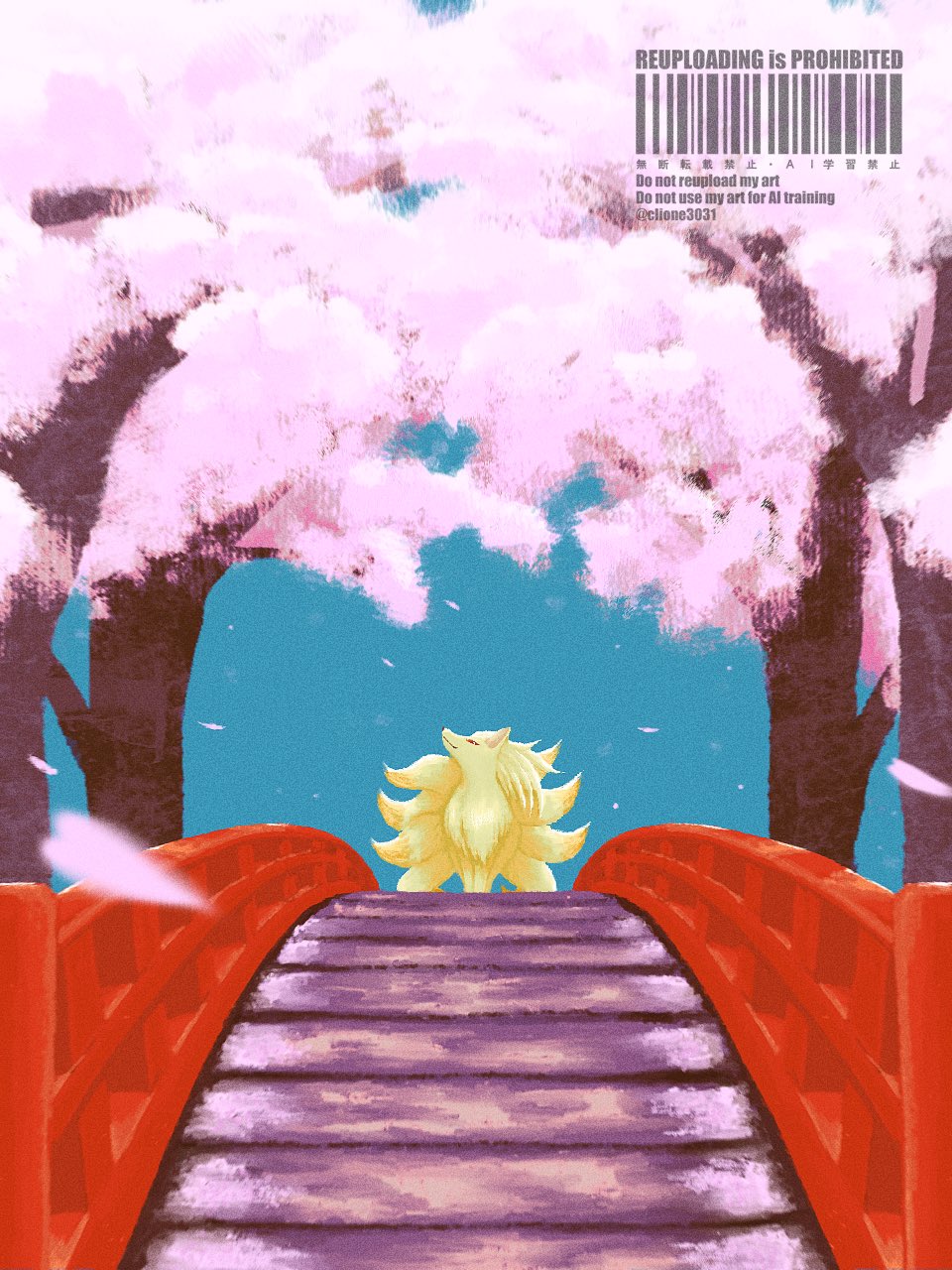 clione3031, ninetales, nintendo, pokemon, highres, animal focus, bridge, cherry blossoms, closed mouth, fox, gen 1 pokemon, multiple tails, no humans, outdoors, pokemon (creature), pokemon focus, red eyes, solo, tail, tree