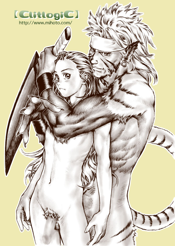Rule34 – If it exists, there is porn of it / rei, teepo / 18951