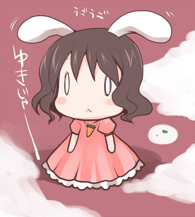 inaba tewi, touhou, lowres, 1girl, animal ears, black hair, chibi, female focus, full body, rabbit ears, short hair, solo, standing