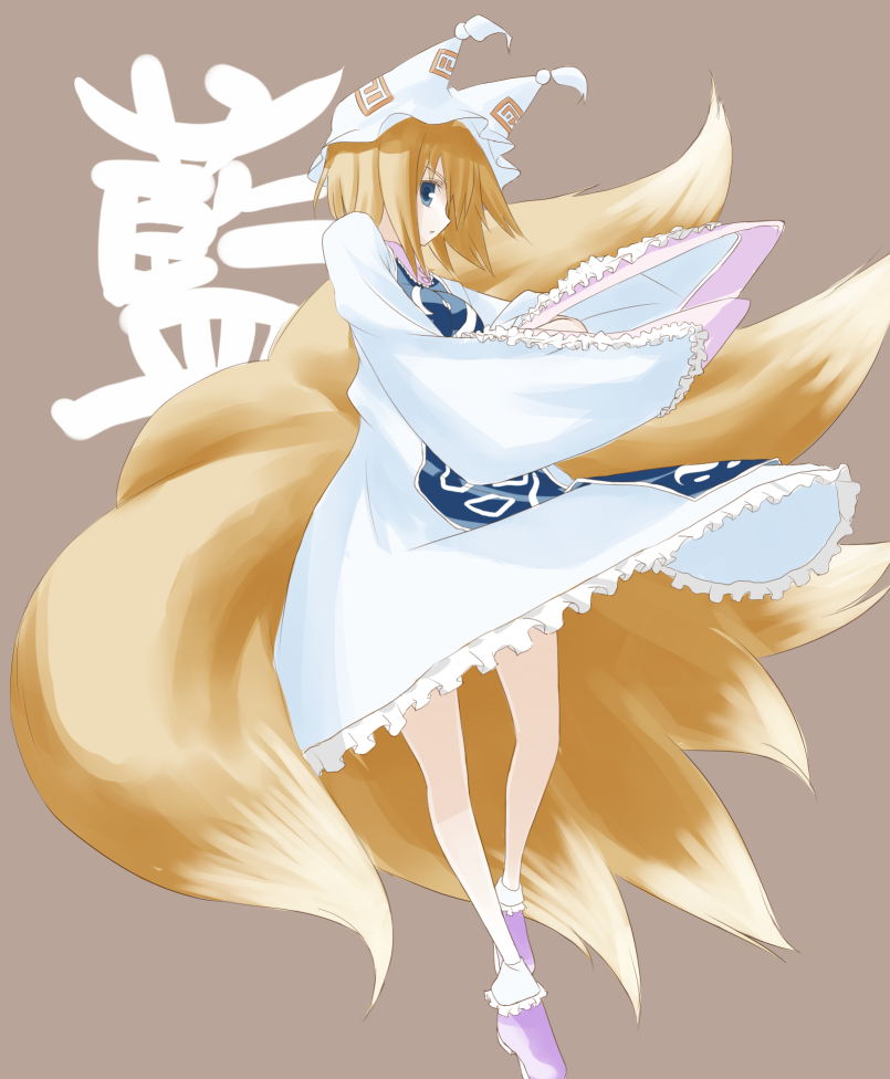 hiraga matsuri, hirasato, yakumo ran, touhou, bad id, bad pixiv id, 1girl, animal ears, animal hat, blonde hair, female focus, fox ears, fox tail, hat, long sleeves, mob cap, shoes, short hair, solo, tail, tassel, wide sleeves