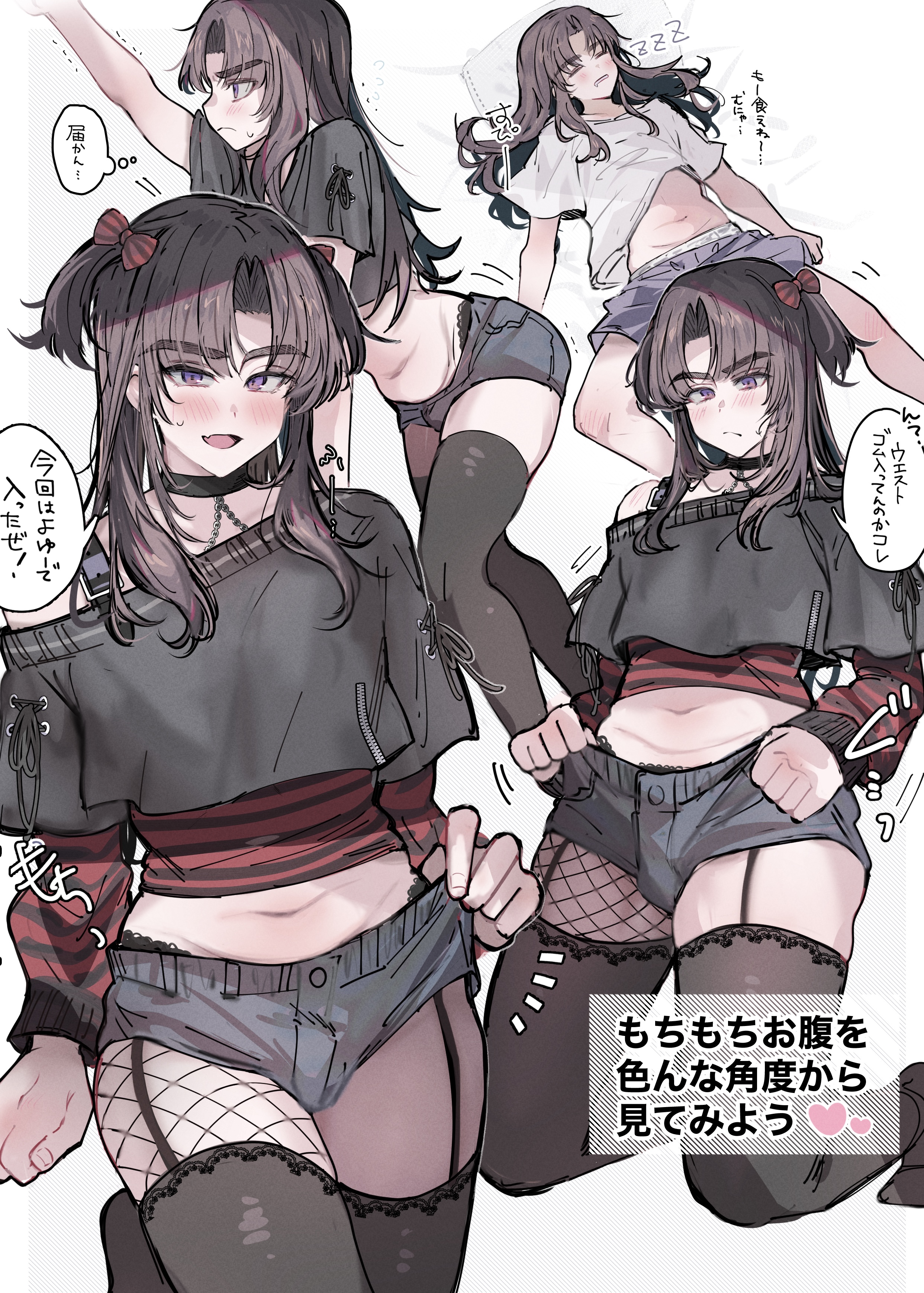 imamiya pinoko, original, absurdres, highres, translated, 1boy, asymmetrical legwear, ayase ayato (imamiya pinoko), black hair, bow, brown hair, bulge, choker, crossdressing, crossdressing (mtf), fishnets, garter straps, hair bow, kneeling, layered clothes, long hair, lying, midriff, on back, pantyhose, purple eyes, shirt, short shorts, shorts, sleeping, stomach, striped clothes, striped shirt, thick eyebrows, thighhighs, trap, two side up, white background