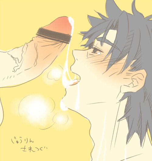 Rule34 – If it exists, there is porn of it / kiritsugu emiya / 19098