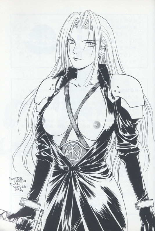 sephiroth, final fantasy, final fantasy vii, gender request, tagme, 1990s (style), genderswap, sketch