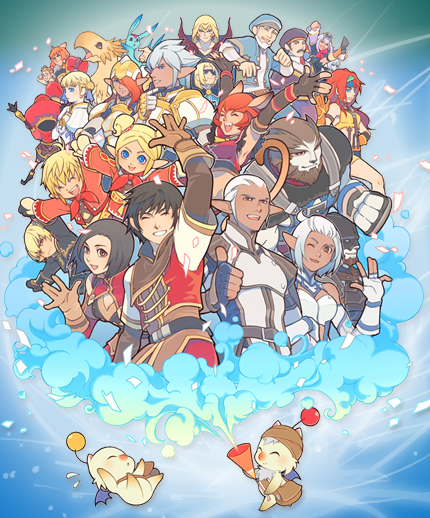 afumau (final fantasy), carbuncle (final fantasy), chocobo, elvaan, mithra (ff11), moogle, prishe, final fantasy, final fantasy xi, 00s, 6+boys, 6+girls, armor, dark-skinned female, dark-skinned male, dark skin, elf, everyone, galka, hume, multiple boys, multiple girls, pointy ears, puppet, tarutaru, white armor