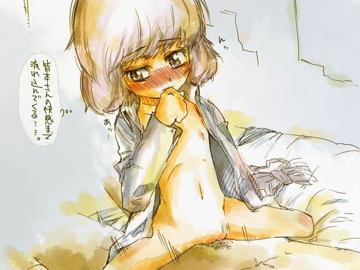 seihoukei, sannomiya shiho, zettai karen children, silver hair, bad id, bad pixiv id, translation request, 00s, 1boy, 1girl, blush, bottomless, dress shirt, flat chest, hetero, loli, naked shirt, open clothes, open shirt, sex, shirt, solo focus, straddling, text focus, vaginal