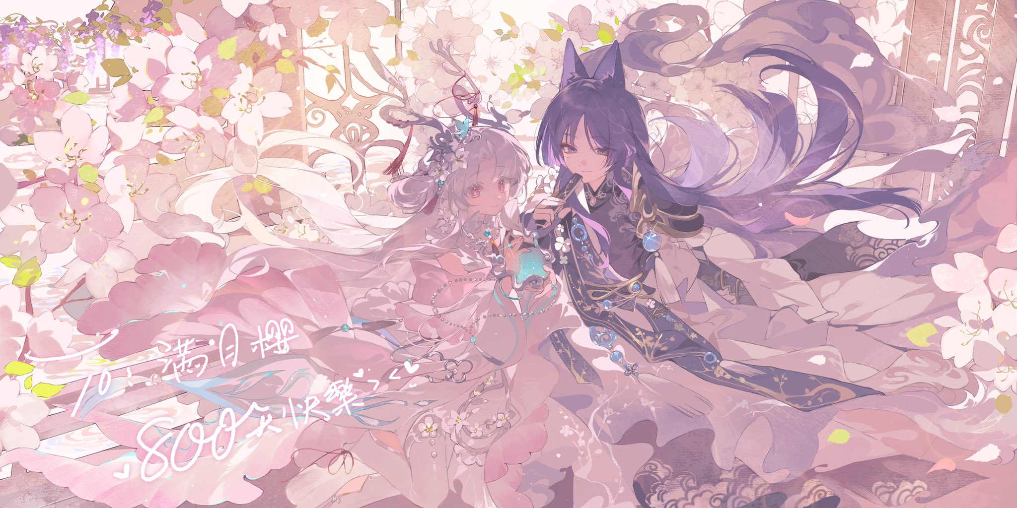scaramouche (genshin impact), genshin impact, original, artist request, clothing request, commission, highres, second-party source, translation request, 1boy, 1girl, alternate costume, alternate hair length, alternate hairstyle, animal ear fluff, animal ears, armor, bishounen, blue gemstone, blue trim, cherry blossoms, chinese clothes, closed mouth, collar, commissioner insert, couple, curtained hair, detached sleeves, dress, fake horns, falling leaves, fingerless gloves, fingernails, flower, folding fan, fox ears, garden, gem, glint, gloves, hair bun, hair flower, hair intakes, hair ornament, hand fan, hayami momo (hayamimomo), hetero, holding, holding fan, horns, jade bracelet, leaf, long hair, long sleeves, looking at viewer, mandarin collar, middle ring, orb, outdoors, parted bangs, pauldrons, pink eyes, pink flower, pink hair, purple eyes, purple gloves, purple hair, railing, ripples, shoulder armor, single hair bun, single pauldron, smile, tassel, thighhighs, tsurime, very long hair, white collar, white dress, white flower, white sleeves, white thighhighs, wide sleeves, wispy bangs