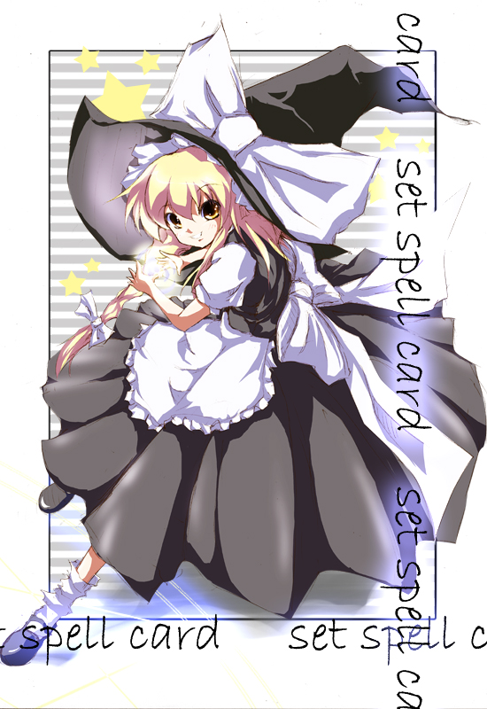remyu, kirisame marisa, touhou, 1girl, blonde hair, dress, female focus, full body, hair ribbon, hat, long hair, ribbon, solo, white background, witch, witch hat, yellow eyes
