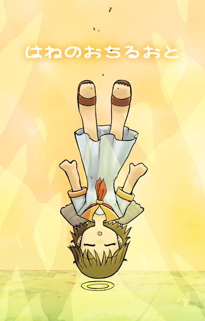 rakka (haibane renmei), haibane renmei, tagme, 00s, chibi, falling, halo, solo, wings