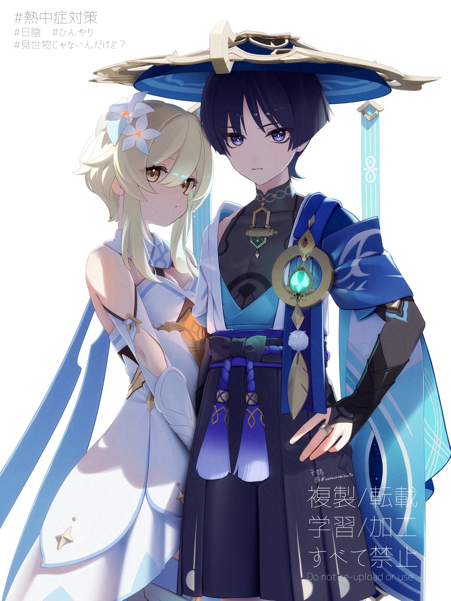 dinosaurominuto, lumine (genshin impact), scaramouche (genshin impact), wanderer (genshin impact), genshin impact, highres, translation request, 1boy, 1girl, anemo symbol (genshin impact), aqua gemstone, arm cutout, armor, arms at sides, belt, black belt, black bodysuit, black bow, black bridal gauntlets, black hair, black shorts, blonde hair, blue cape, blue flower, blue hat, blue kimono, blue sleeves, blue trim, blunt ends, bodysuit, bow, breasts, bridal gauntlets, bright pupils, brown eyes, cape, cleavage, closed mouth, clothing cutout, covered collarbone, cowboy shot, detached sleeves, dress, expressionless, eyeliner, eyeshadow, feathers, fingernails, flower, furisode, gem, glowing gem, gold, gold ring, hair flower, hair ornament, hakama, hakama shorts, halterneck, hand on own hip, hat, height difference, japanese armor, japanese clothes, jingasa, juban, kimono, kote, kurokote, layered sleeves, looking at viewer, makeup, mandarin collar, medium breasts, middle ring, multicolored flower, open clothes, open kimono, orange gemstone, parted lips, pleated shorts, pom pom (clothes), purple eyes, purple rope, purple sash, red eyeliner, red eyeshadow, rope, sash, scarf, short hair, short hair with long locks, short sleeves, shorts, shoulder peek, side-by-side, sidelocks, star ornament, sweat, sweatdrop, tareme, tassel, tsurime, twitter username, vambraces, vision (genshin impact), watermark, white background, white dress, white flower, white kimono, white mouth, white pupils, white scarf, white sleeves, white trim, wispy bangs, yellow feathers