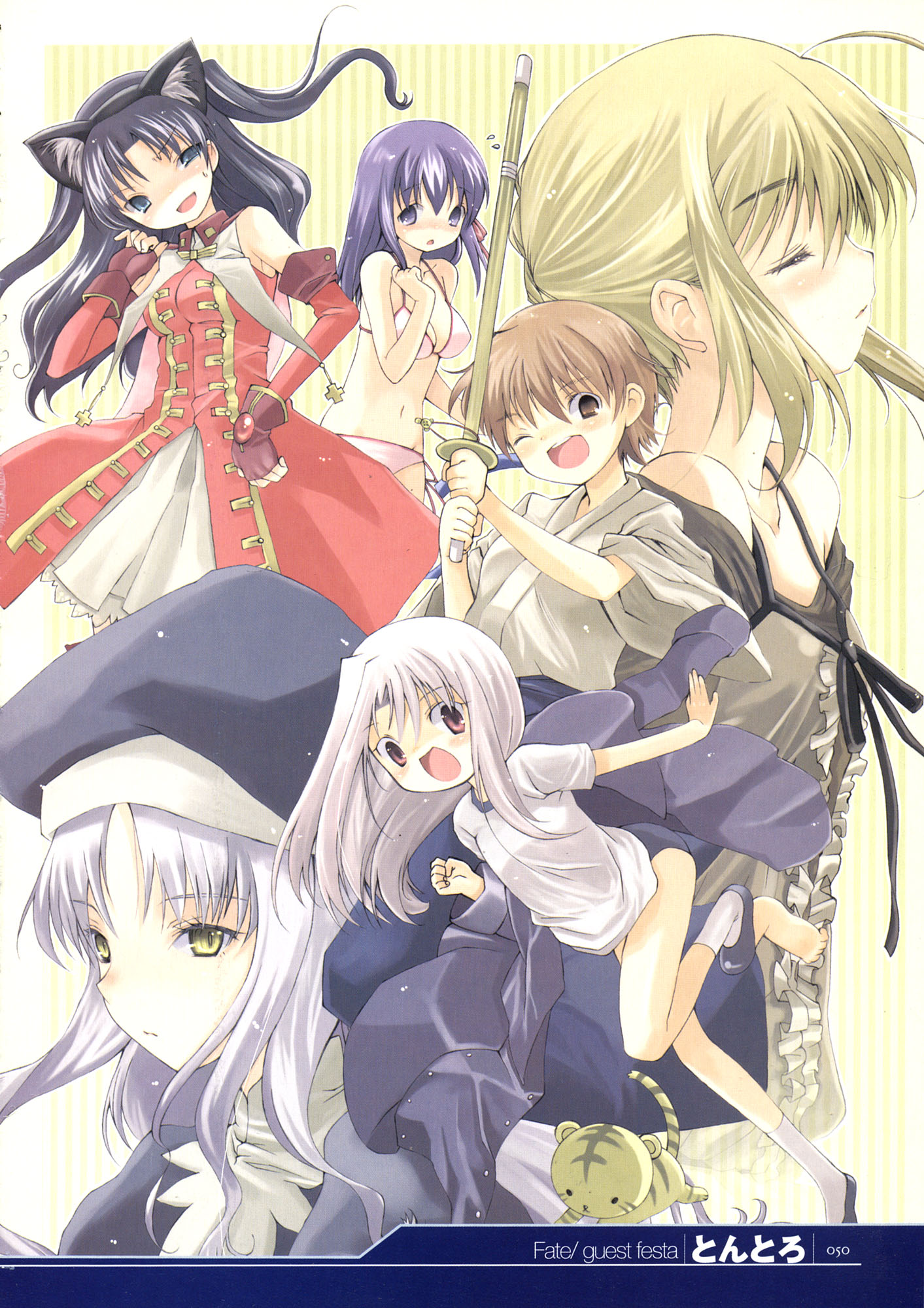 tontoro, artoria pendragon (fate), caren hortensia, fujimura taiga, illyasviel von einzbern, kaleido ruby, matou sakura, saber (fate), tohsaka rin, toosaka rin, fate/hollow ataraxia, fate/stay night, fate (series), highres, 00s, 6+girls, animal ears, bikini, black hair, blonde hair, brown eyes, brown hair, cat ears, elbow gloves, gloves, gym uniform, hat, multiple girls, one eye closed, purple eyes, purple hair, red eyes, shinai, swimsuit, sword, weapon, white hair, wink, yellow eyes