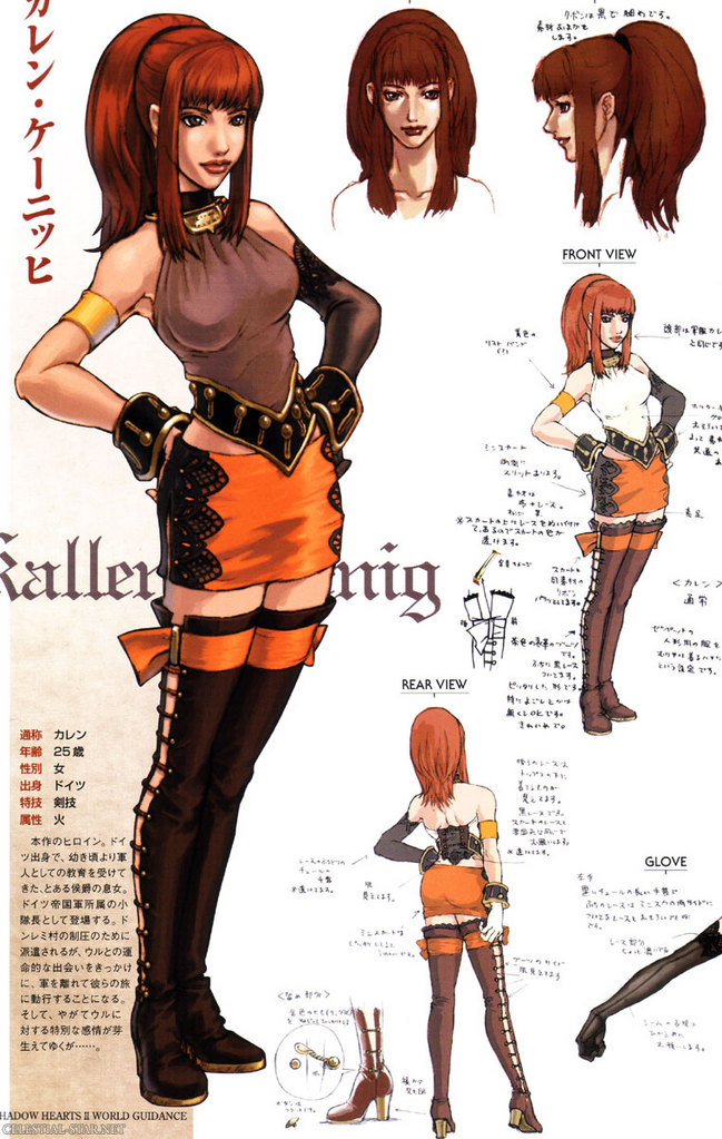 katou miyako, karin koenig, shadow hearts, shadow hearts ii, black footwear, concept art, official art, scan, 1girl, armlet, armpits, ass, back, bare shoulders, black thighhighs, boots, brown eyes, brown hair, character name, character profile, elbow gloves, frilled thighhighs, frills, from behind, full body, gloves, gradient background, grey eyes, halterneck, hand on own hip, hands on own hips, high heel boots, high heels, high ponytail, jewelry, lace, lace-trimmed gloves, lace-trimmed skirt, lace-up boots, lace trim, lips, lipstick, long hair, makeup, midriff peek, miniskirt, multiple views, necklace, outstretched arm, pencil skirt, ponytail, portrait, profile, red hair, reference sheet, sidelocks, simple background, single glove, skirt, standing, thigh boots, thighhighs, watermark, web address, white background, wrist cuffs, zettai ryouiki