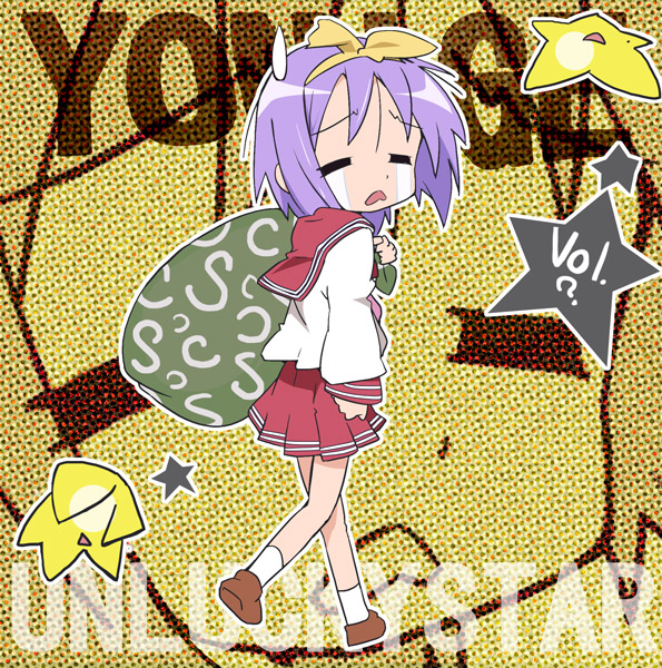 ixy, hiiragi tsukasa, lucky star, 00s, school uniform, serafuku, solo, tears