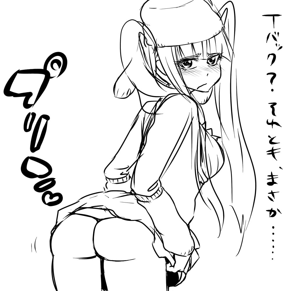 Rule34 – If it exists, there is porn of it / dokugamine riruka / 19345