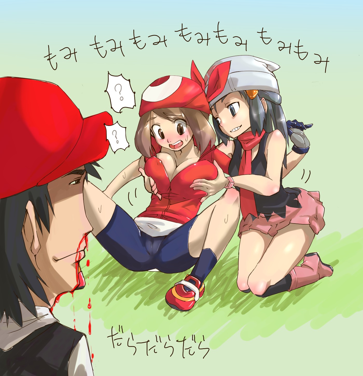 zaitsu, ash ketchum, dawn (pokemon), may (pokemon), nintendo, pokemon, pokemon (anime), pokemon dppt (anime), pokemon rse (anime), bad id, bad pixiv id, highres, jpeg artifacts, translation request, 1boy, 2girls, ?, bandana, beanie, bike shorts, black hair, blood, blush, boots, breasts, brown eyes, cameltoe, cleavage, gloves, grabbing another's breast, grass, grey eyes, grin, groping, hat, large breasts, latex, miniskirt, multiple girls, nosebleed, pink boots, poketch, red scarf, scarf, shoes, skirt, smile, socks, spread legs, teeth, upper teeth only, watch, wristwatch, yuri