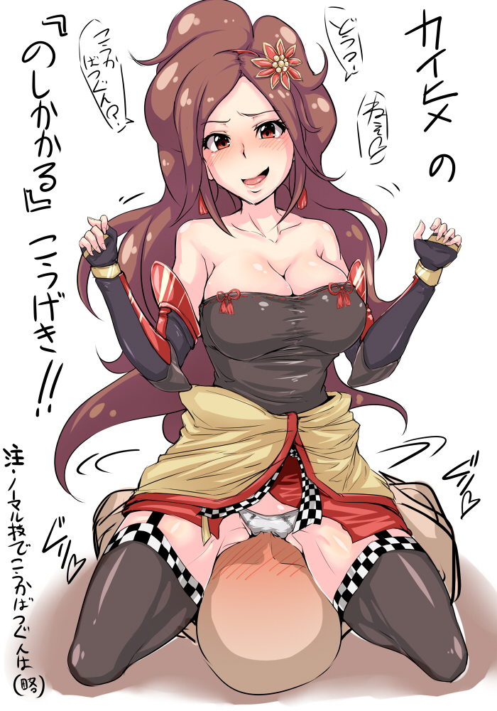 Rule34 – If it exists, there is porn of it / kaihime / 19358