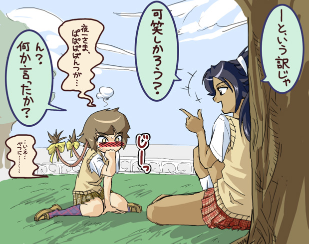 shihouin yoruichi, sui-feng, bleach, translated, 00s, 2girls, black hair, blush, brown hair, dark-skinned female, dark skin, multiple girls, plaid clothes, plaid skirt, ponytail, school uniform, serafuku, short hair with long locks, skirt, twintails