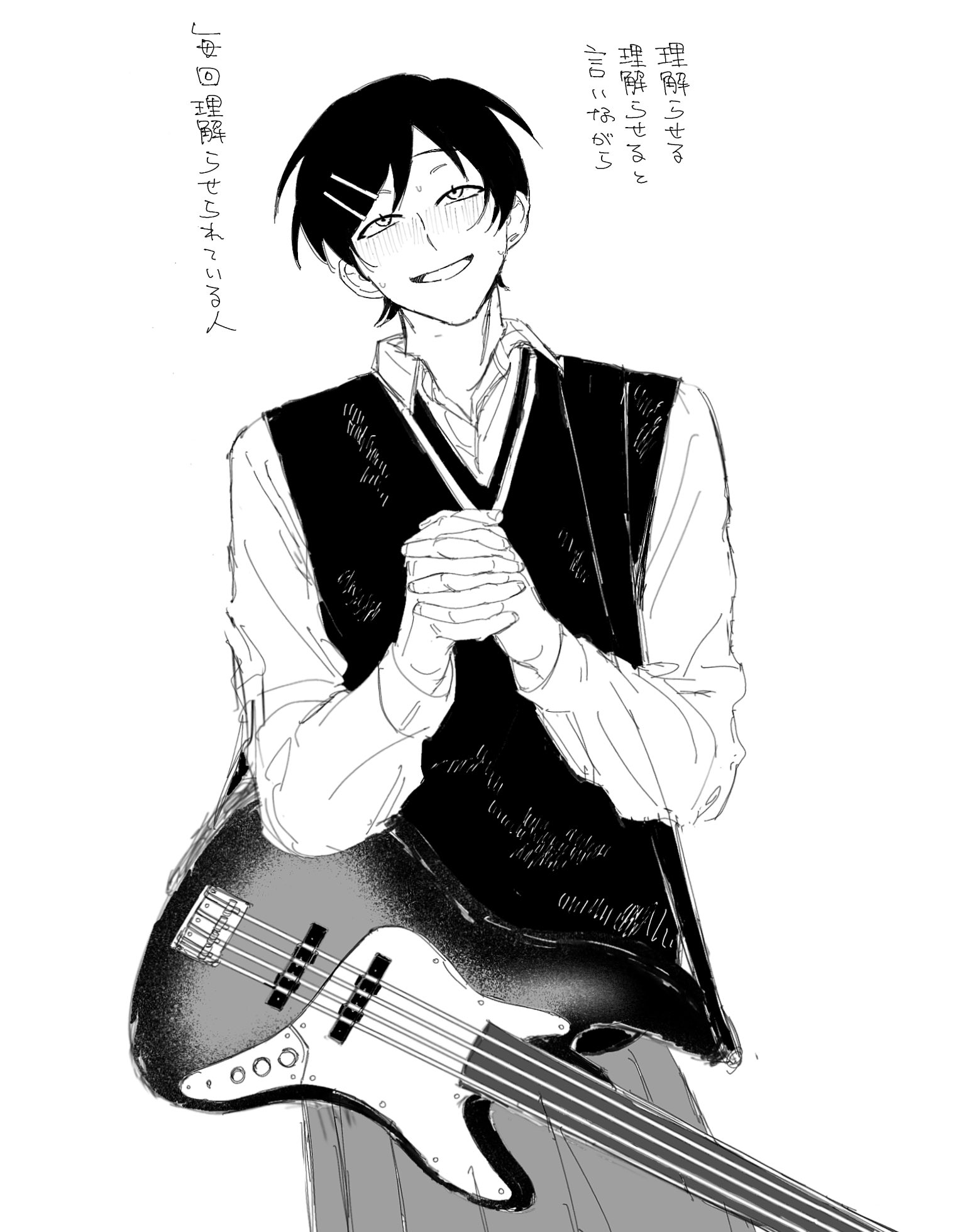 genkakubanzai, kouyama rin, futsuu no keion-bu, commentary request, highres, translation request, 1girl, bass guitar, blush, collared shirt, cowboy shot, dress shirt, fender jazz bass, fretless bass guitar, fretless instrument, greyscale, guitar strap, hair ornament, hairpin, head tilt, instrument, interlocked fingers, long sleeves, monochrome, own hands clasped, own hands together, parted bangs, pixie cut, pleated skirt, school uniform, shirt, short hair, simple background, skirt, smile, solo, white background, wing collar
