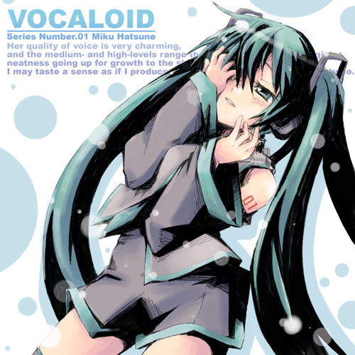 ham (points), hatsune miku, vocaloid, lowres, 1girl, aqua hair, female focus, loli, long hair, solo, thighhighs, twintails, very long hair
