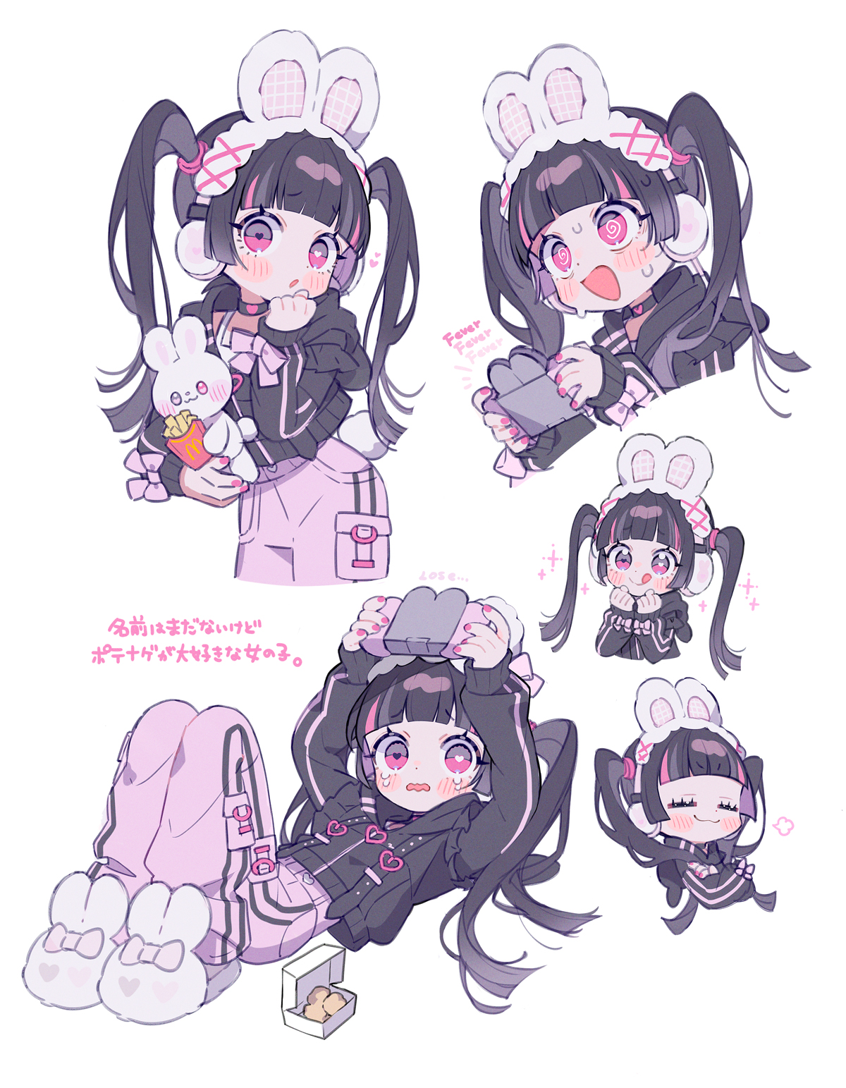 uekura eku, original, highres, 1girl, @ @, animal ears, black hair, blunt bangs, blush, fake animal ears, guest art, holding, hood, long hair, multicolored hair, multiple views, open mouth, pants, pink eyes, pink hair, pink nails, pink pants, rabbit ears, smile, stuffed animal, stuffed toy, tongue, tongue out, twintails, white background