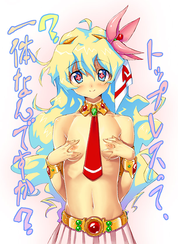 kink (tortoiseshell), nia teppelin, tengen toppa gurren lagann, translation request, 00s, 1girl, ?, ahoge, armlet, bracelet, breasts, female focus, flat chest, flower, grabbing another's breast, groping, hair flower, hair ornament, jewelry, long hair, multicolored hair, navel, necktie, nipples, small breasts, smile, solo, topless female