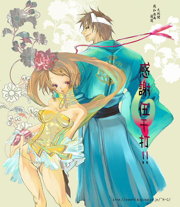 kuradoberi jam, mito anji, 1 fps, arc system works, guilty gear, original, 1boy, 1girl, belt, blush, brown eyes, brown hair, contrapposto, dress, flower, hair flower, hair ornament, hair rings, hairpin, long hair, looking at viewer, panties, pantyshot, robe, single hair ring, standing, underwear, upskirt, white panties, yellow dress