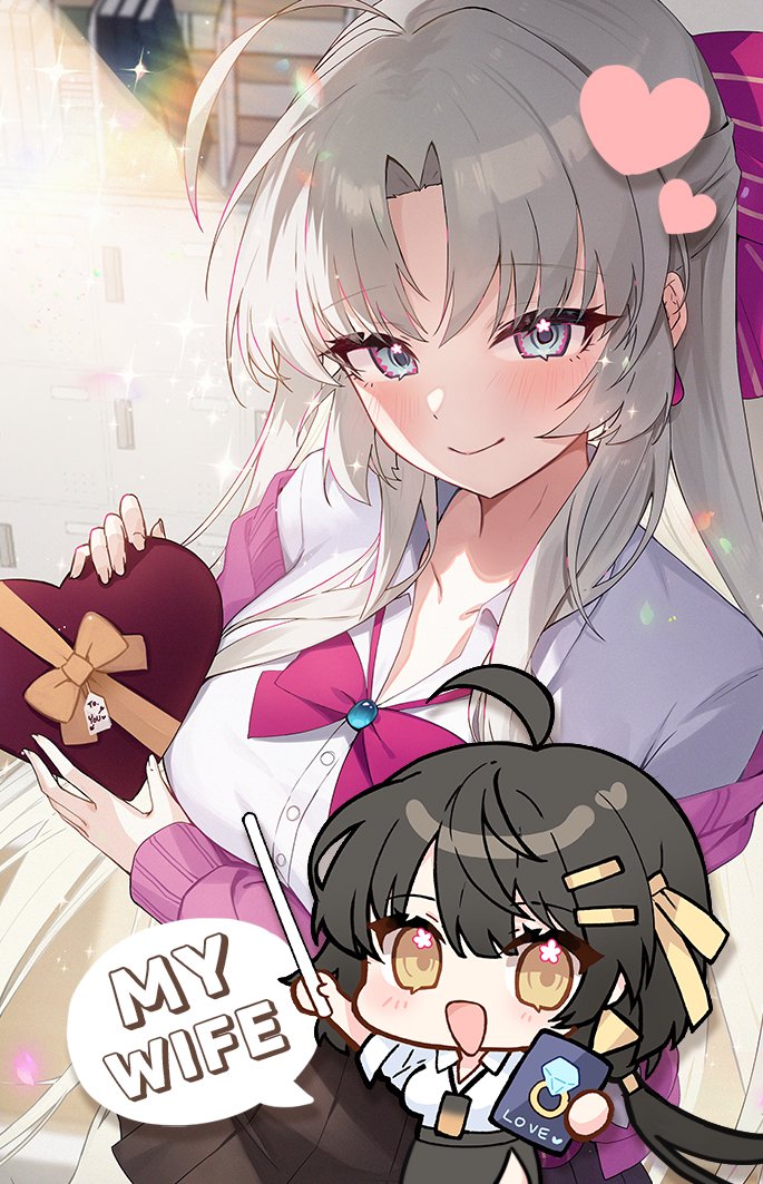 apple caramel, carlotta (wuthering waves), female rover (wuthering waves), rover (wuthering waves), wuthering waves, commentary, english commentary, 2girls, ahoge, alternate costume, aqua eyes, black hair, black skirt, bow, bowtie, breasts, cardigan, chocolate, closed mouth, collarbone, collared shirt, cowboy shot, earrings, english text, food, getabako, hair bow, hair ornament, hair ribbon, hairclip, heart, holding, holding chocolate, holding food, jewelry, large breasts, light blush, long hair, looking at viewer, low ponytail, multiple girls, off shoulder, office lady, open mouth, parallel hairclips, parted bangs, pink bow, pink bowtie, pink cardigan, ponytail, ribbon, school uniform, shirt, sidelocks, skirt, smile, solo, striped bow, triangle earrings, valentine, very long hair, white hair, white shirt, yellow eyes, yellow ribbon