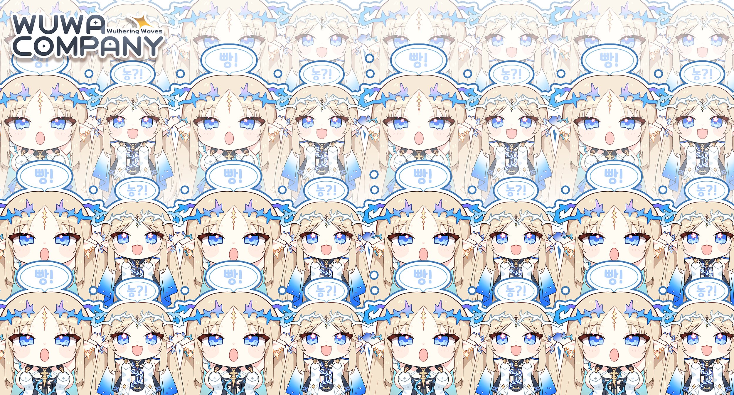 apple caramel, cartethyia (wuthering waves), fleurdelys (wuthering waves), wuthering waves, commentary, highres, 6+girls, arms up, black dress, blonde hair, blue eyes, blue hair, breasts, clone, colored inner hair, copyright name, crown of thorns, dress, earrings, floating earrings, jewelry, large breasts, logo, long hair, multicolored hair, multiple earrings, multiple girls, multiple persona, no horns, open mouth, outstretched arms, parted bangs, pointy ears, sidelocks, smile, tabard, tacet mark (wuthering waves), white tabard
