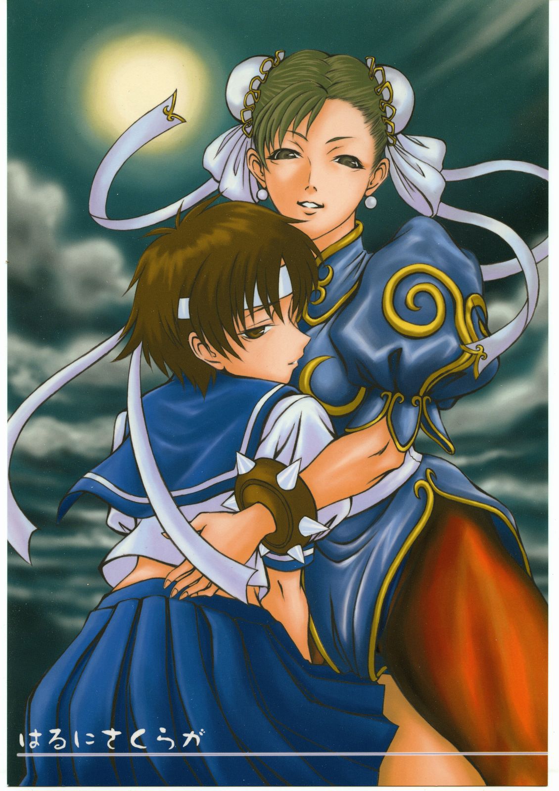 chun-li, kasugano sakura, capcom, street fighter, highres, 2girls, blue sailor collar, bracelet, bun cover, china dress, chinese clothes, double bun, dress, female focus, hair bun, hug, jewelry, looking at viewer, looking back, multiple girls, pantyhose, pelvic curtain, sailor collar, school uniform, serafuku, single hair bun, smile, spiked bracelet, spikes, yuri