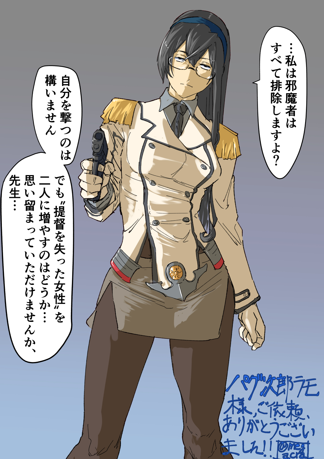 megakura kinshi, katori (kancolle), ooyodo (kancolle), kantai collection, commentary request, highres, translation request, 1girl, aiming, aiming at viewer, black hair, black necktie, black pantyhose, blue background, buttons, collared shirt, cosplay, double-breasted, feet out of frame, gloves, gradient background, grey background, grey shirt, grey skirt, gun, jacket, katori (kancolle) (cosplay), long hair, military uniform, necktie, pantyhose, pencil skirt, shirt, skirt, solo, weapon, white gloves, white jacket