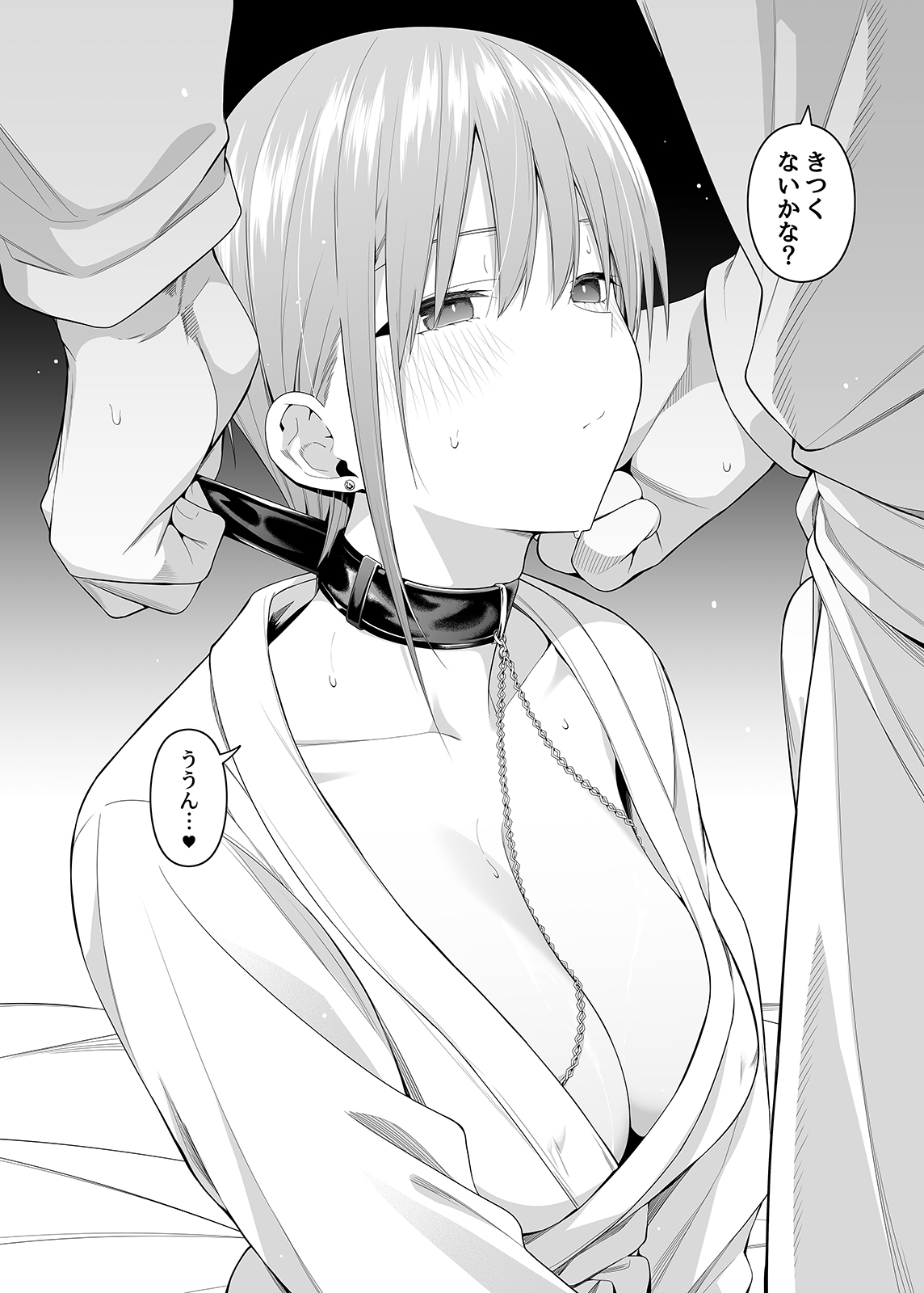 chicke iii, nakano ichika, go-toubun no hanayome, commentary, highres, symbol-only commentary, translation request, 1boy, 1girl, blush, breasts, cleavage, closed mouth, collar, gradient background, greyscale, hetero, large breasts, monochrome, short hair, speech bubble, sweat