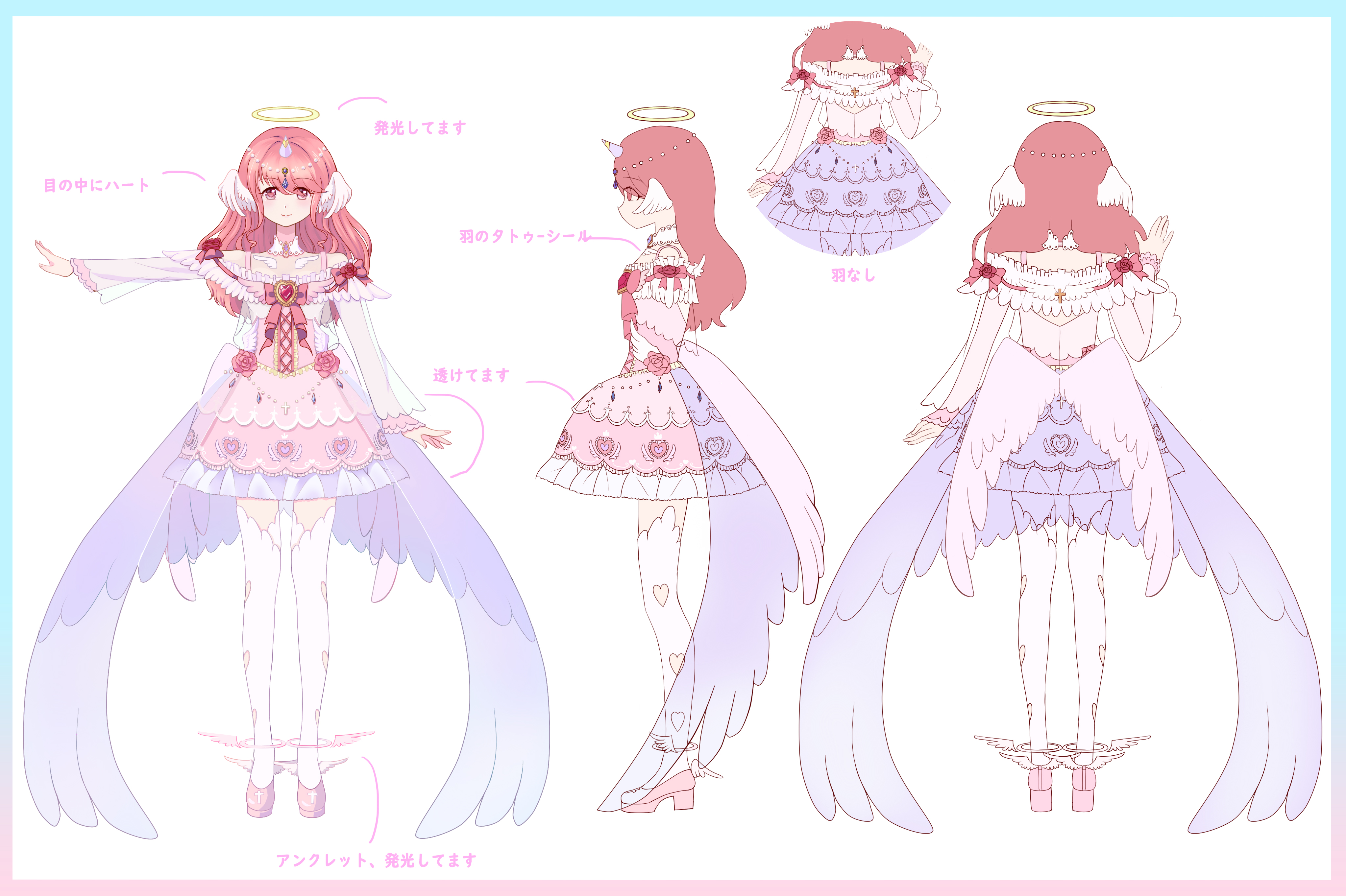 sarah ang, nikki (nikki), nikki (series), original, shining nikki, absurdres, commentary request, highres, translation request, 1girl, beads, blue border, border, bow, bowtie, bra strap, brooch, brown eyes, circlet, close-up, closed mouth, clothing cutout, cross, cross-laced clothes, cross-laced dress, cross print, dress, eyes visible through hair, feathered wings, frilled dress, frills, from behind, from side, full body, gradient border, hair beads, hair ornament, halo, head wings, heart, heart brooch, heart cutout, heart print, high heels, horns, jewelry, leg cutout, long hair, long sleeves, looking at viewer, off-shoulder dress, off shoulder, outstretched arm, pink border, pink bow, pink bowtie, pink dress, pink hair, pink shoes, pumps, red brooch, reference sheet, see-through clothes, see-through sleeves, shoes, short dress, single horn, sleeve bow, small horns, smile, standing, straight-on, tareme, thighhighs, traditional halo, train (clothing), two-tone border, unicorn horn, wavy hair, white background, white horns, white sleeves, white thighhighs, white wings, winged legs, winged shoes, wings, yellow halo
