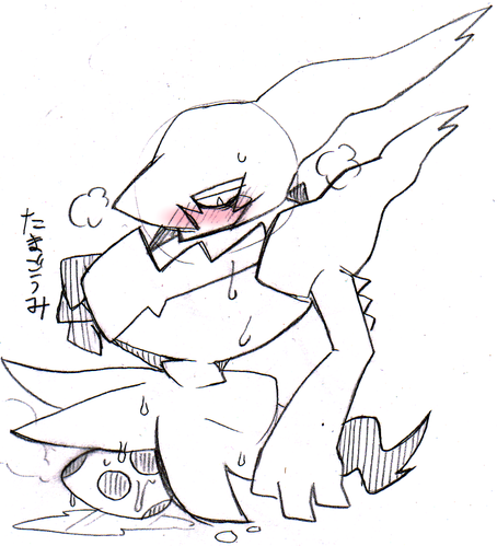 Rule34 – If it exists, there is porn of it / darkrai / 19669