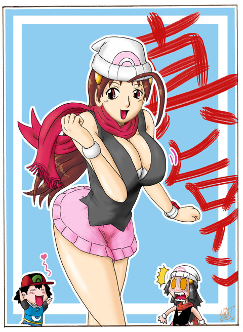 gouguru, ash ketchum, dawn (pokemon), delia ketchum, mitsumi (pokemon), nintendo, pokemon, pokemon (anime), pokemon d.p, 1boy, 2girls, ^^^, age difference, ahoge, angry, bad anatomy, beanie, black hair, breasts, brown eyes, brown hair, child, cleavage, cosplay, dawn (pokemon) (cosplay), family, friend zone, happy, hat, heart, large breasts, legs, mature female, miniskirt, mother and son, multiple girls, poorly drawn, saliva, scarf, skirt, smile