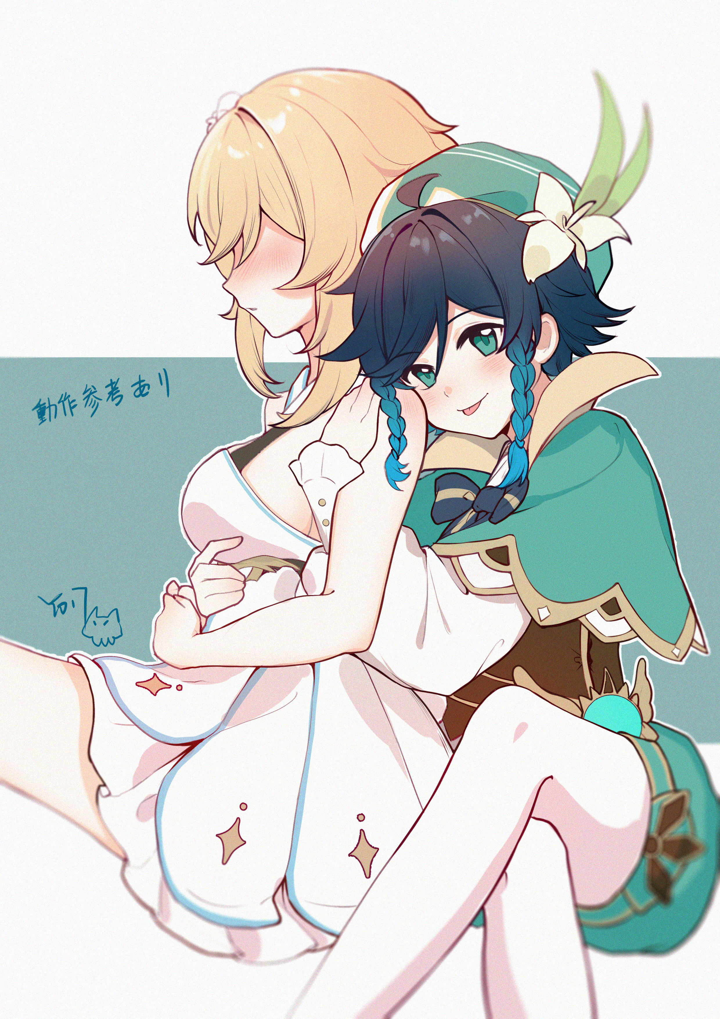 lumine (genshin impact), venti (genshin impact), genshin impact, absurdres, highres, translation request, 1boy, 1girl, :p, aqua background, aqua capelet, aqua eyes, aqua hat, aqua shorts, bare arms, bare shoulders, beret, black bow, black bowtie, black hair, blonde hair, blue hair, blush, bow, bowtie, bra strap, braid, breasts, brown corset, capelet, cleavage, closed mouth, collar, collared capelet, corset, crossed legs, detached collar, dress, faceless, faceless female, feet out of frame, flower, gradient hair, hair between eyes, hair flower, hair ornament, hair tie, happy, hat, hat feather, head on another's shoulder, hetero, high collar, hug, hug from behind, knees, large breasts, light blush, lily (flower), long hair, long sleeves, looking at viewer, low neckline, multicolored hair, outline, pantyhose, pleated dress, pointy nose, puffy long sleeves, puffy shorts, puffy sleeves, shirt, short dress, short hair with long locks, shorts, side braid, sidelocks, single stripe, sitting, smile, striped bow, striped bowtie, striped clothes, striped headwear, swept bangs, tongue, tongue out, twin braids, two-tone background, two-tone hair, vision (genshin impact), white background, white collar, white flower, white outline, white pantyhose, white shirt, yuichi 0711