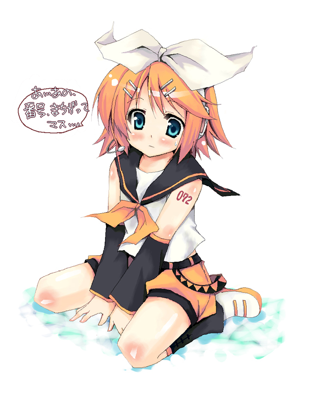 purinpurin, kagamine rin, vocaloid, bad id, bad pixiv id, translation request, aqua eyes, blonde hair, headset, short hair, solo, tattoo