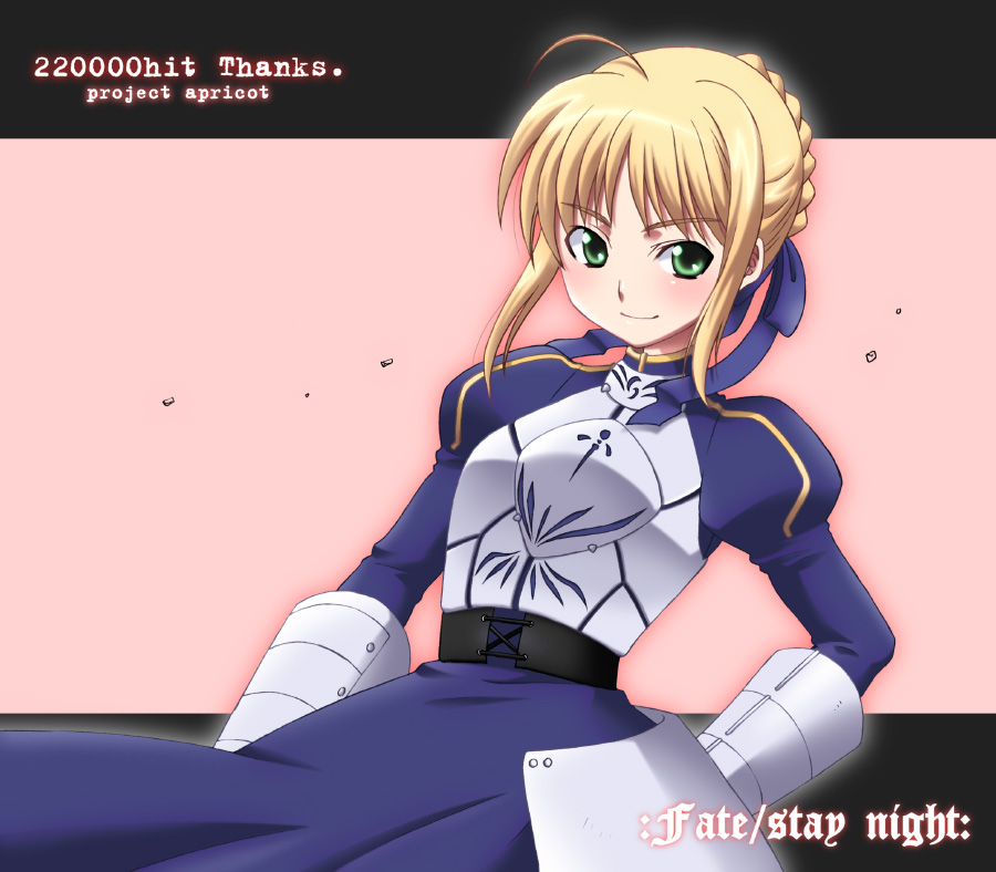 anji, kuroo (project apricot), artoria pendragon (fate), saber (fate), fate/stay night, fate (series), type-moon, 00s, armor, smile, solo