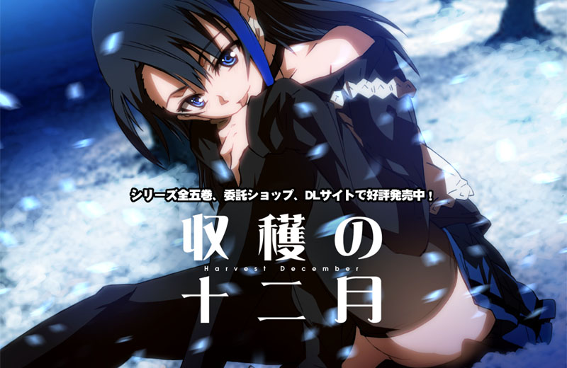ueda yumehito, original, blue eyes, blue hair, petals, sitting, skirt, solo, thighhighs