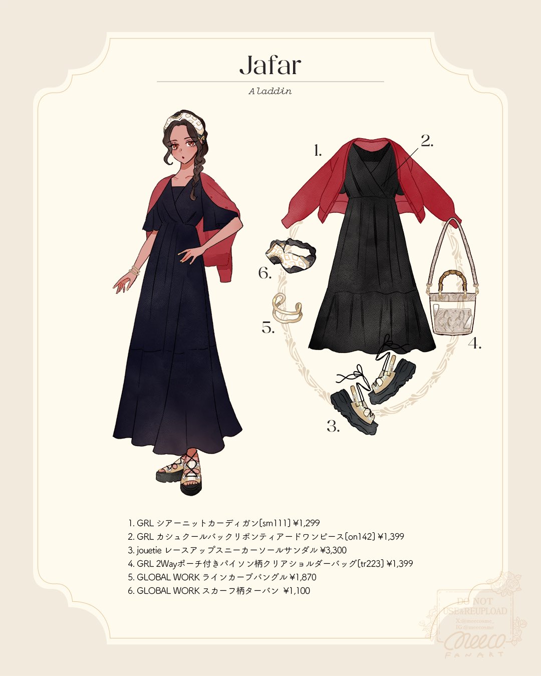 meecosme, jafar, jasmine (disney), aladdin (movie), highres, translation request, 1girl, black hair, contemporary, cosplay, dark-skinned female, dark skin, dress, earrings, jafar (cosplay), jewelry, long hair, looking at viewer, shirt, smile, solo, very long hair