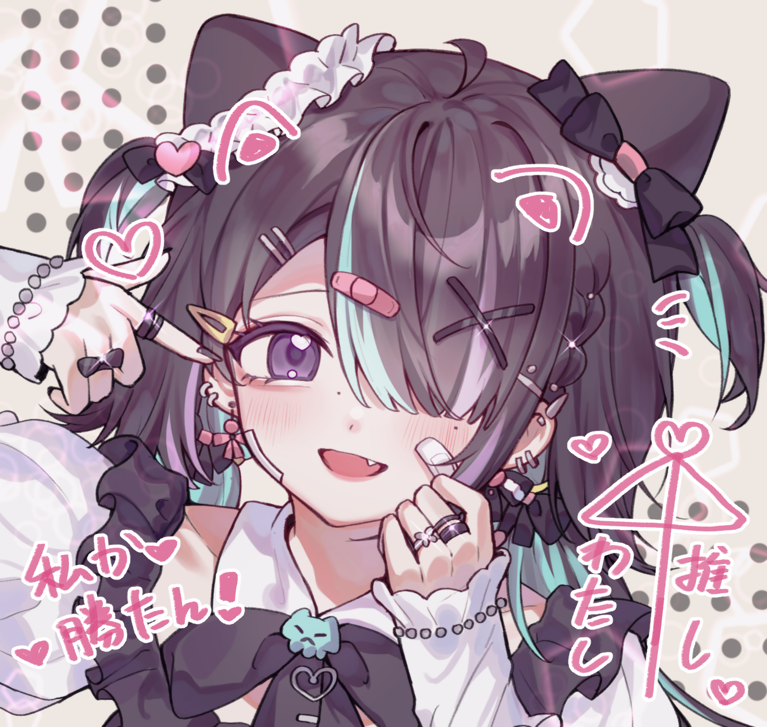 original, highres, translation request, 1girl, ahoge, bare shoulders, bead necklace, beads, black bow, black bowtie, black nails, bow, bow earrings, bowtie, braid, brooch, brown background, brown hair, collared shirt, cone hair bun, detached sleeves, dot nose, double bun, ear piercing, earrings, eyelashes, fang, frilled sleeves, frills, hair bow, hair bun, hair ornament, hair over one eye, hair scrunchie, hairclip, halftone, halftone background, happy, heart, heart hair ornament, jewelry, juliet sleeves, long hair, long sleeves, mismatched eyebrows, mole, mole on nose, mole under eye, multicolored hair, multiple moles, multiple piercings, multiple rings, nail polish, necklace, open mouth, parallax, piercing, pink bow, pointing, pointing at self, puffy sleeves, purple eyes, ring, scrunchie, shirt, side braid, single braid, skull brooch, sleeveless, sleeveless shirt, sleeves past wrists, smile, solo, spiked ear piercing, streaked hair, stud earrings, tareme, two side up, upper body, white scrunchie, white shirt, white sleeves, yuichi 0711