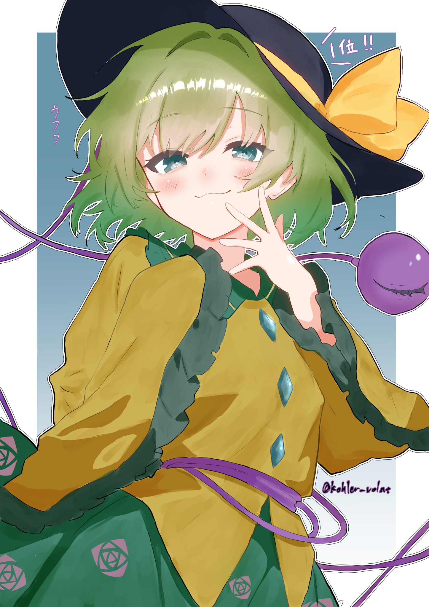 tesura (teslamk2), komeiji koishi, touhou, commentary request, highres, translated, 1girl, :3, black hat, blue background, blush, border, bow, buttons, closed mouth, cowboy shot, diamond button, eyelashes, floating hair, floral print, floral print skirt, frilled sleeves, frills, green eyes, hair between eyes, hair intakes, hands up, hat, hat bow, long sleeves, looking at viewer, medium hair, outline, outside border, outstretched hand, print skirt, rose print, shirt, simple background, skirt, smile, solo, sun hat, third eye, twitter username, white border, white outline, wide sleeves, yellow bow, yellow shirt