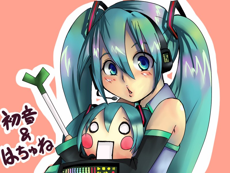 aryus, hachune miku, hatsune miku, vocaloid, bad id, bad pixiv id, 2girls, aqua hair, multiple girls, spring onion, twintails