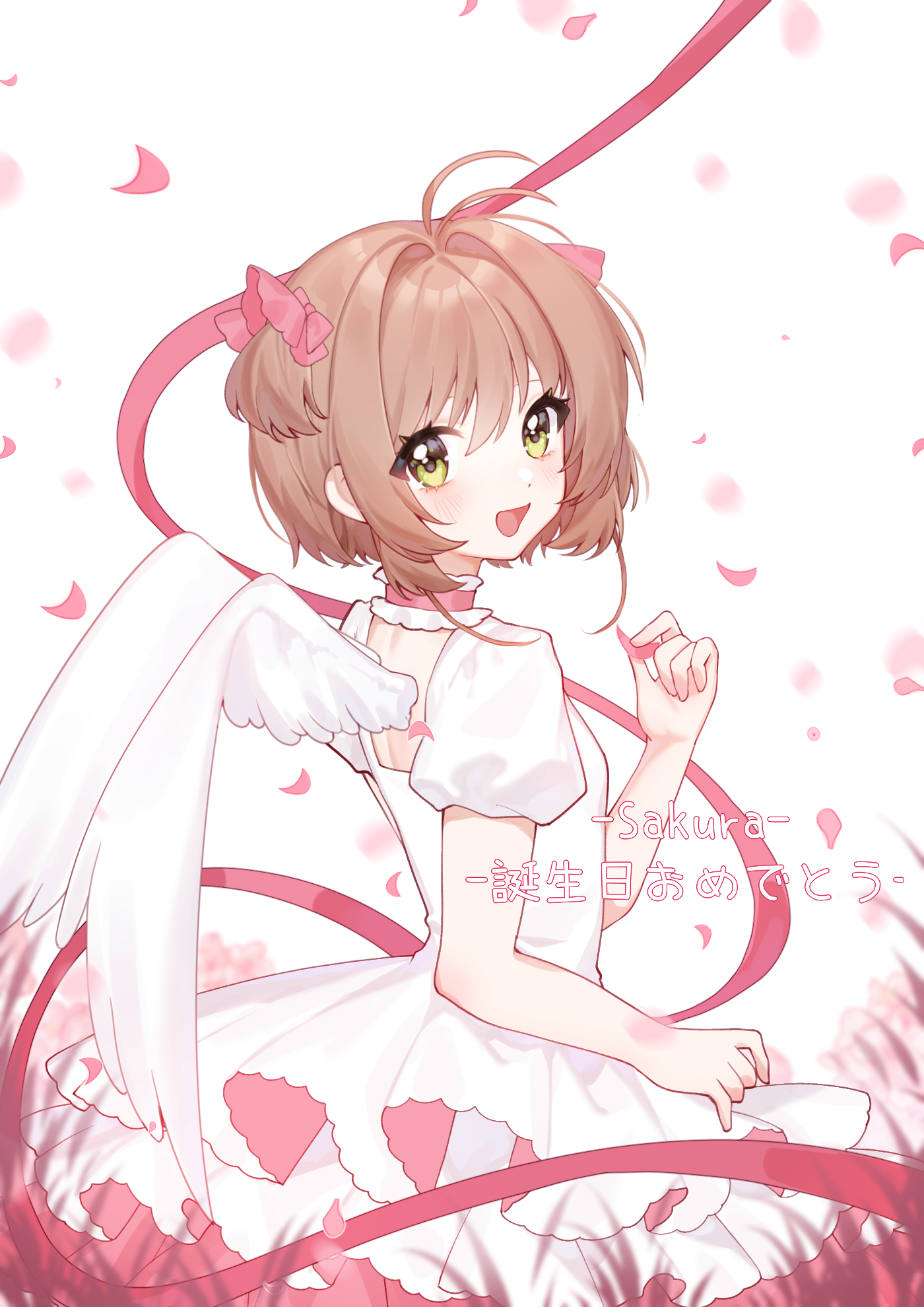 kinomoto sakura, kinomoto sakura (astral sakura), cardcaptor sakura, highres, 1girl, angel wings, antenna hair, bow, brown hair, character name, choker, cowboy shot, dot nose, dress, eyelashes, eyes visible through hair, feathered wings, frilled choker, frills, grass, green eyes, hair between eyes, hair bow, hair intakes, happy, holding, holding petal, light blush, long dress, looking at viewer, looking back, magical girl, open mouth, petals, pink bow, pink choker, pink ribbon, puffy short sleeves, puffy sleeves, ribbon, short hair with long locks, short sleeves, shoulder blades, smile, solo, square neckline, tareme, two side up, white background, white dress, white wings, wings, yuichi 0711